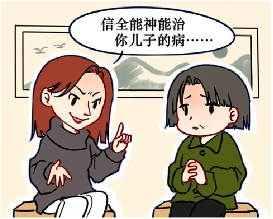 111.jpg 图片